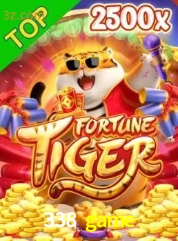 FortuneTiger